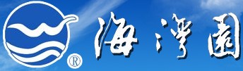 上海市民政局殡葬管理中心hed