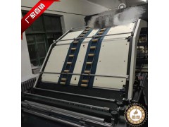 厂家直销 纸箱机械设备 纸板裱纸机 贴面机 覆面机图1