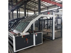 厂家新品供应1300型半自动裱纸机 彩箱覆面机 贴面机图1