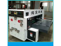 新品 纸箱开槽机 淘宝纸箱专用开槽机 淘宝箱印刷开槽机图2