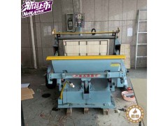 厂家直销1200型纸箱扪盒机 纸板平面模切机 平压压痕切线机图1