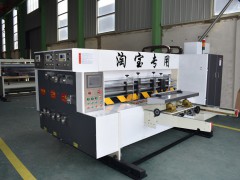 厂家直销　纸箱淘宝箱印刷机　淘宝箱制作机械设备图1