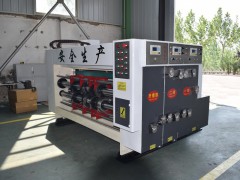 厂家直销　纸箱淘宝箱印刷机　淘宝箱制作机械设备图2